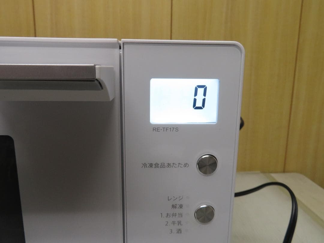 シャープ 2020年製 ヘルツフリー フラット庫内 電子レンジ 17L