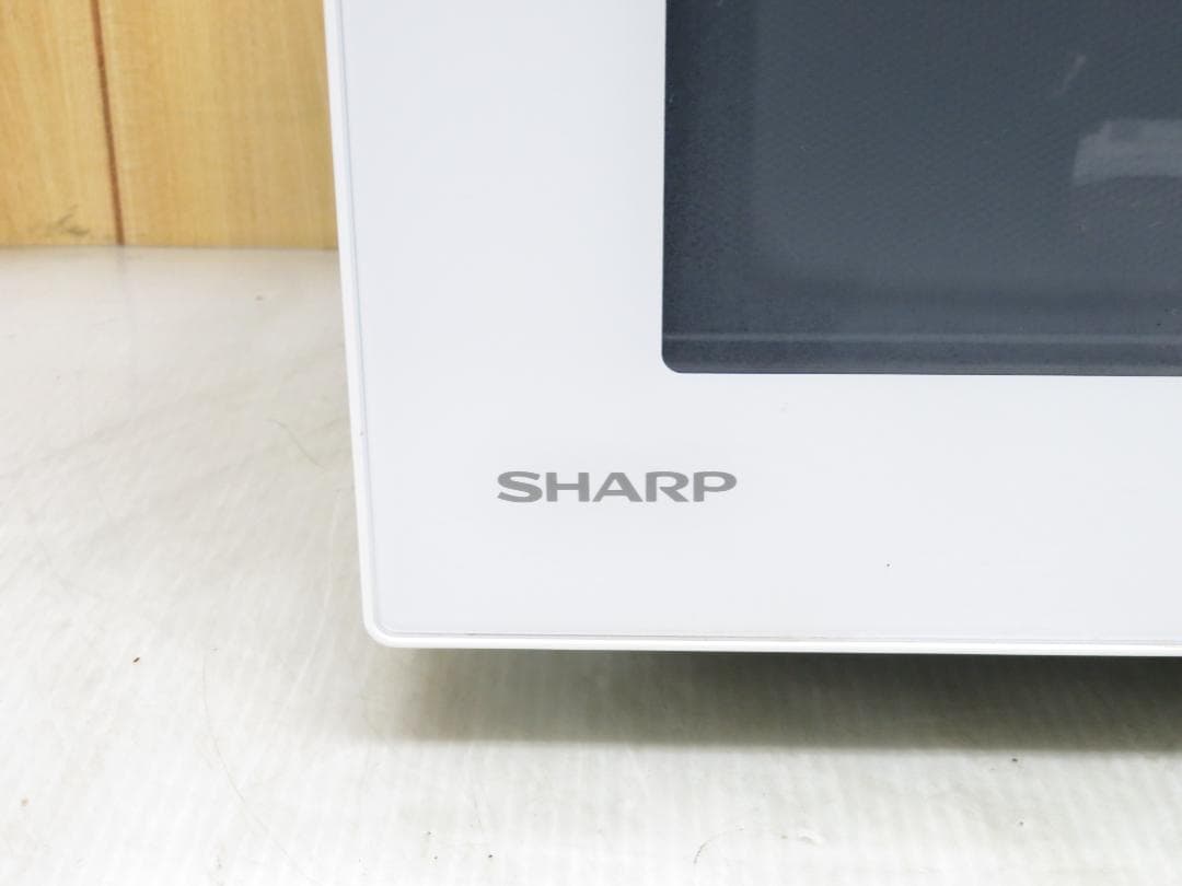 シャープ 2020年製 ヘルツフリー フラット庫内 電子レンジ 17L