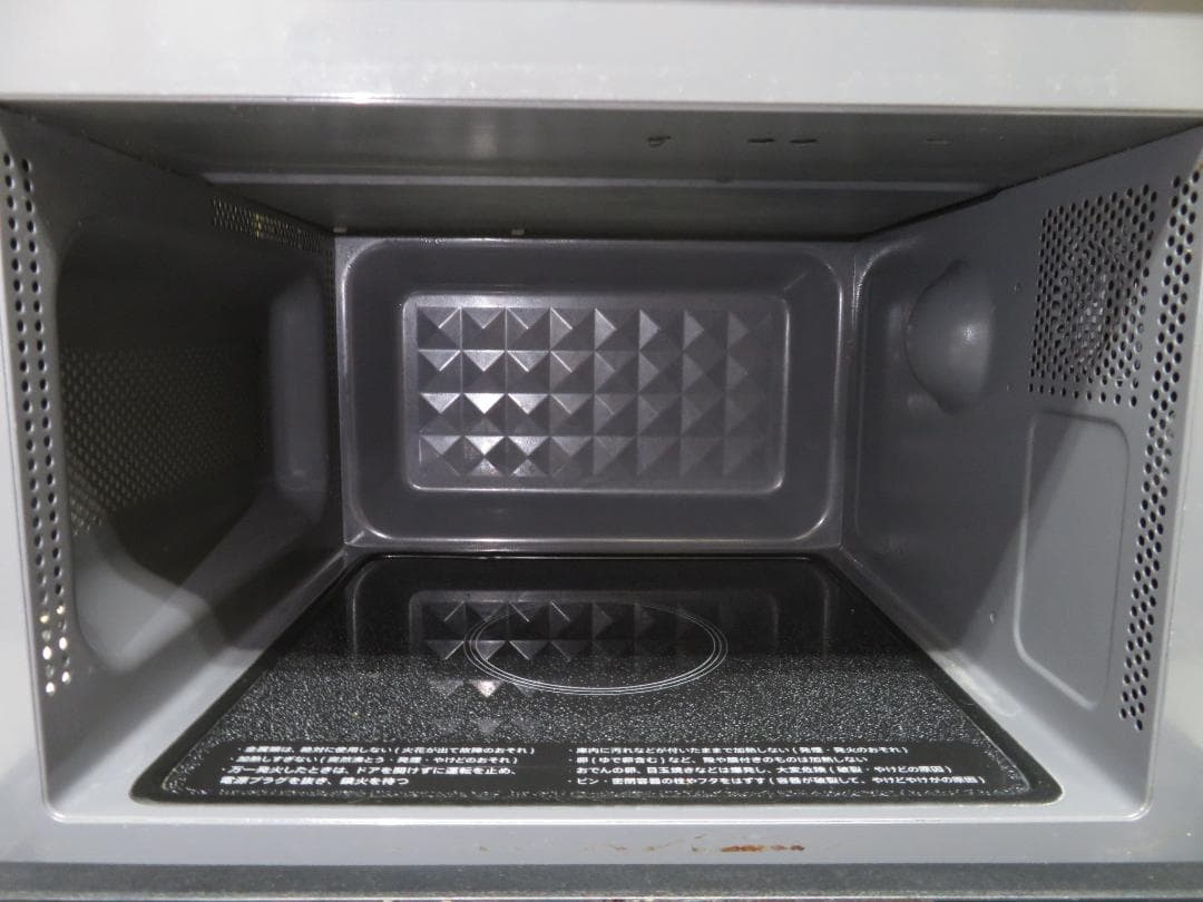 シャープ 2020年製 ヘルツフリー フラット庫内 電子レンジ 17L