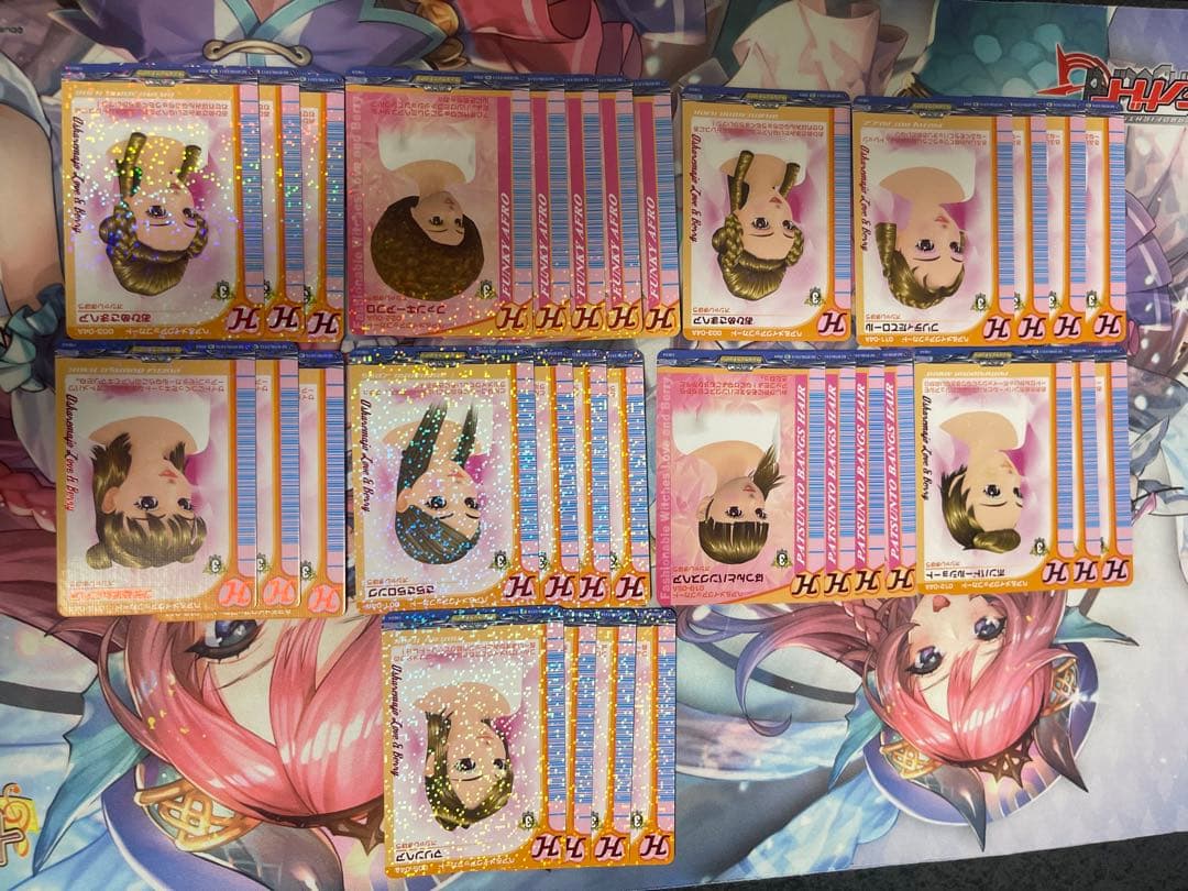 ヴァンガード 天智覚命 オシャレ魔女 ラブandベリー セット売り