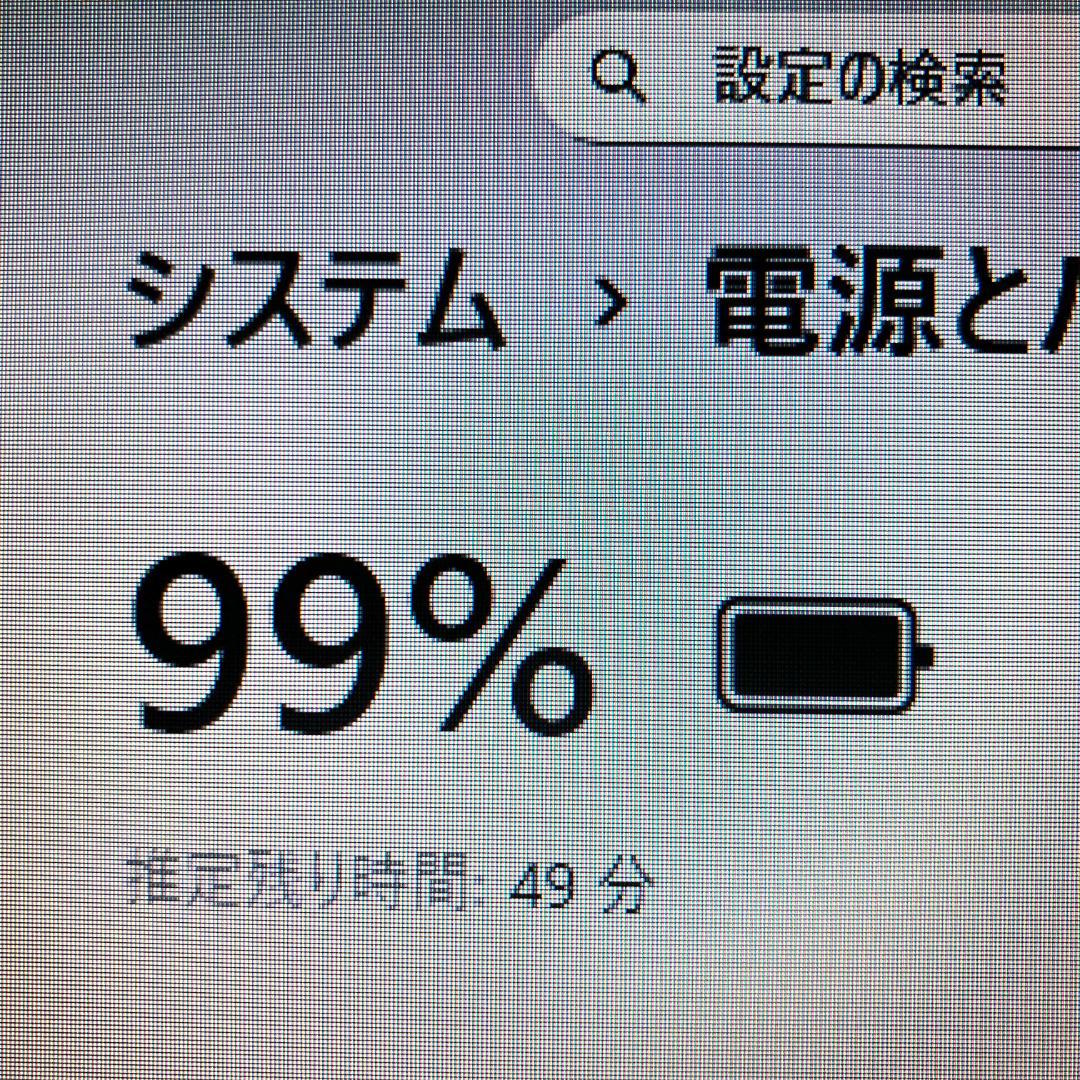 綺麗✨レッド❤️薄型 初期設定済 高速SSD Windows11 ノートパソコン