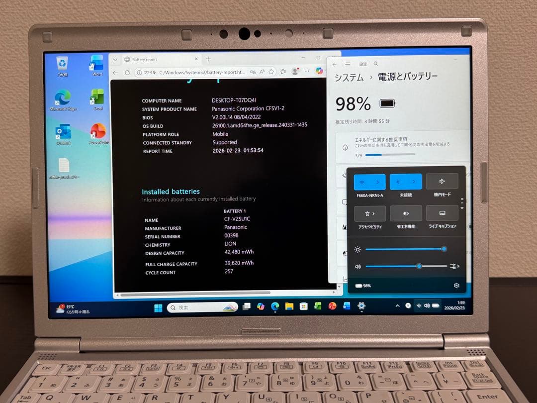 累積5570h CF-SV1 16GB 256GB office バッテリ93%
