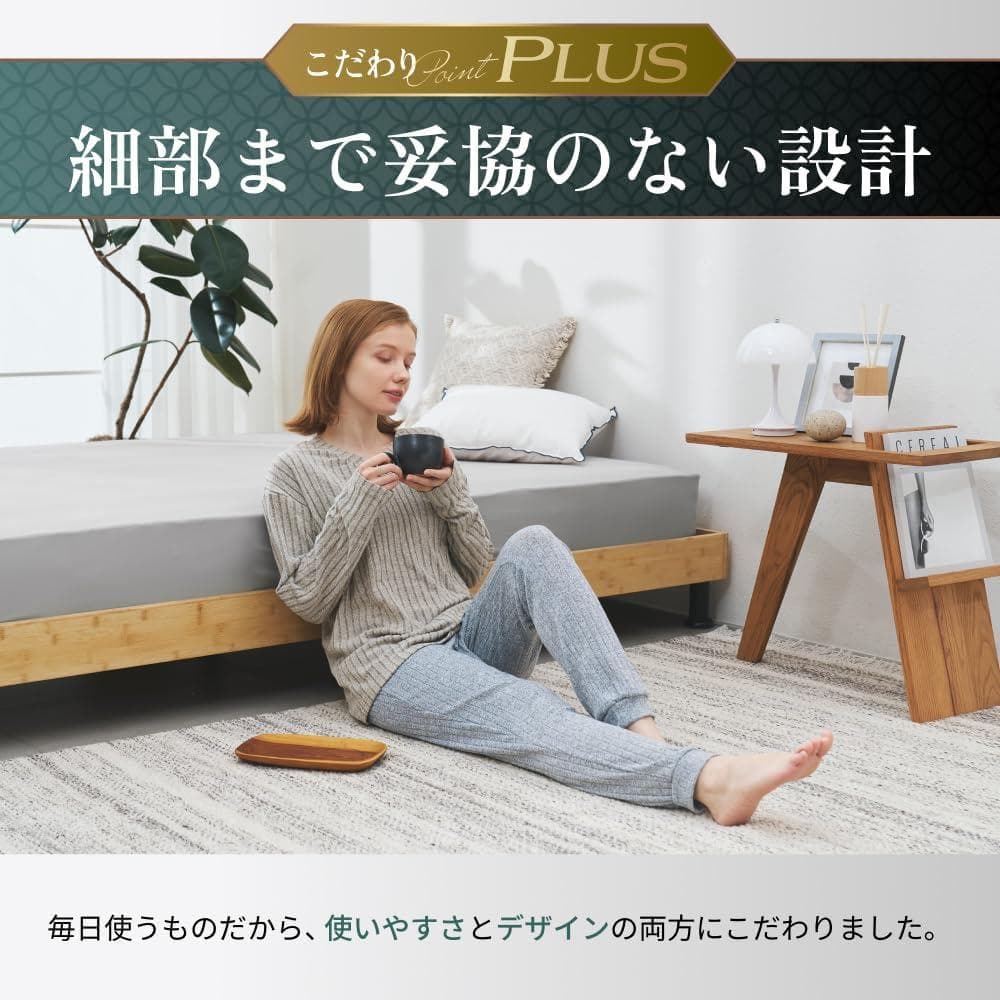 GOKUMIN 国産天然竹すのこローベッドフレーム シングル 耐荷重300kg
