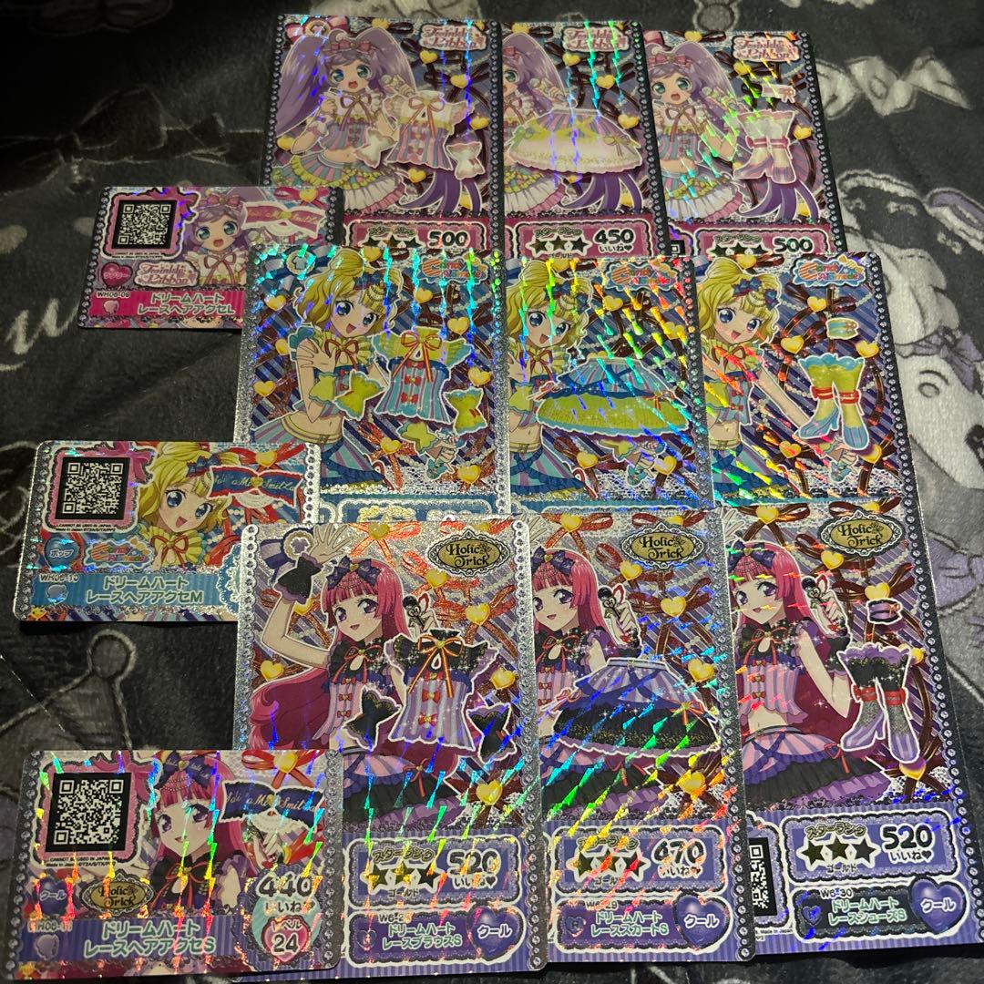 プリパラ台湾版　版権絵　ドリームハートレース　そらみ♡スマイル　フルコーデ