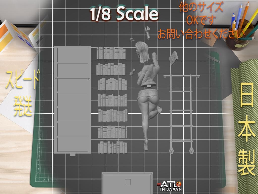 1/8スケール 3Dプリント ガレージキット 美少女フィギュア Library