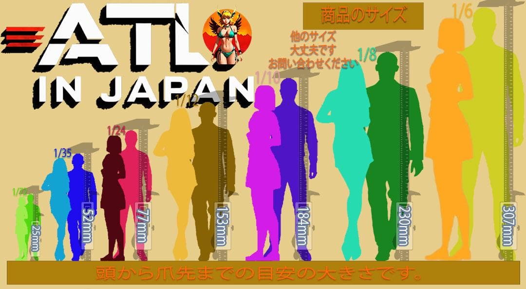 1/8スケール 3Dプリント ガレージキット 美少女フィギュア Library