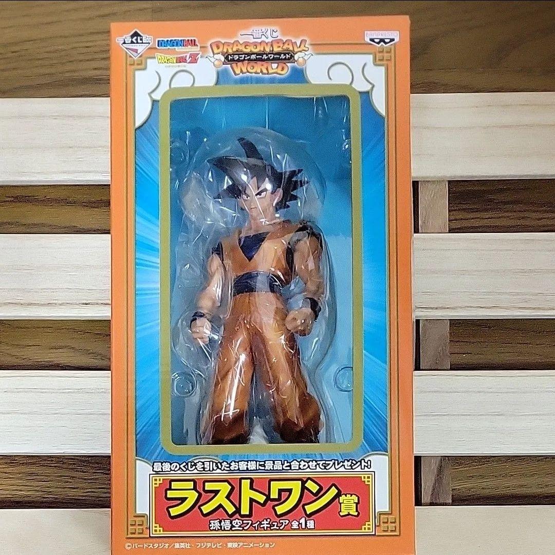 一番くじドラゴンボール ワールド 孫悟空 ラストワン賞