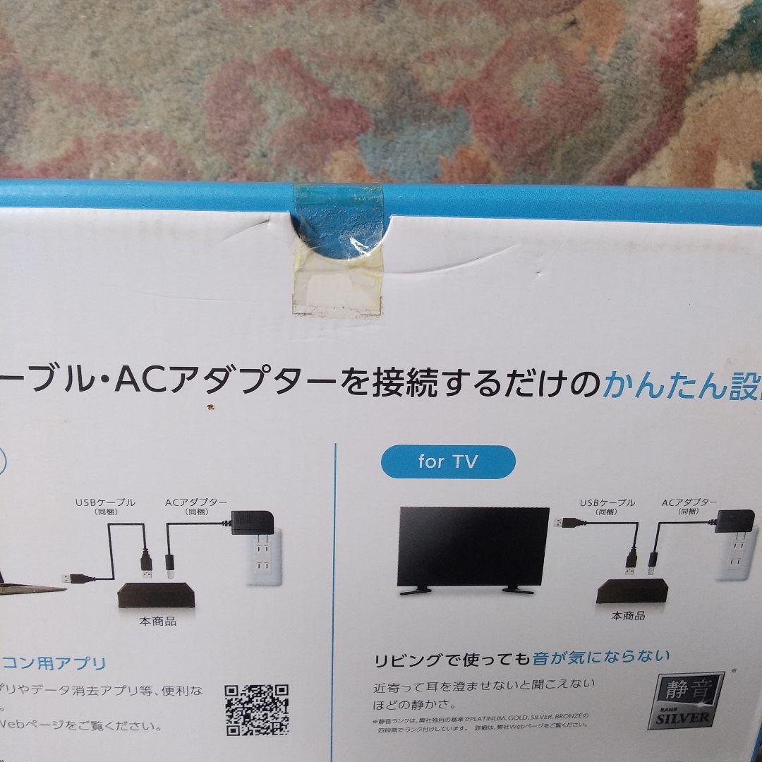 【新品・未開封、外箱汚れあり】外付けハードディスク　6TB