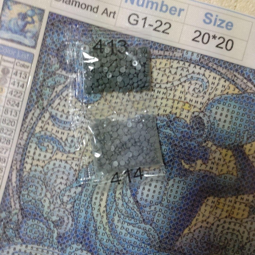 12星座 ダイヤモンドアート キット ステンドグラス風 フルセット 20×20