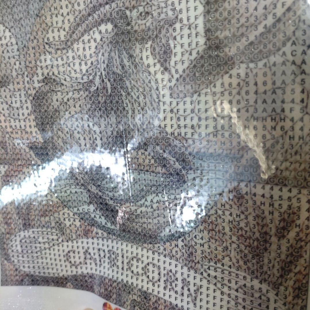 12星座 ダイヤモンドアート キット ステンドグラス風 フルセット 20×20