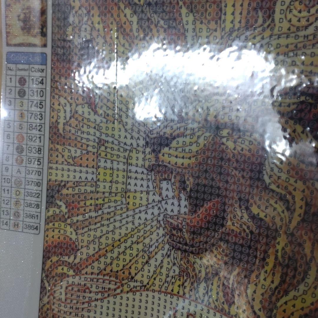 12星座 ダイヤモンドアート キット ステンドグラス風 フルセット 20×20