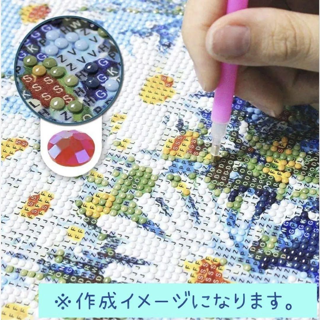 12星座 ダイヤモンドアート キット ステンドグラス風 フルセット 20×20