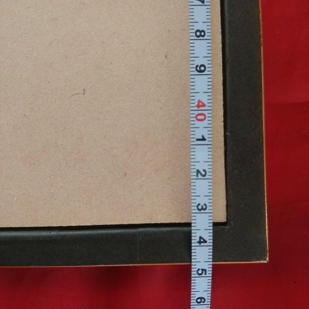 ブルース・リー ポスター & 額縁 (金色) セット