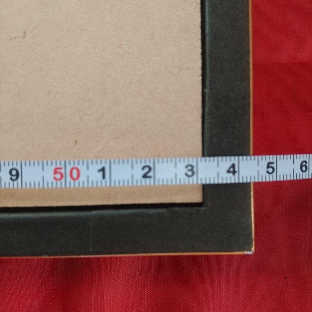 ブルース・リー ポスター & 額縁 (金色) セット