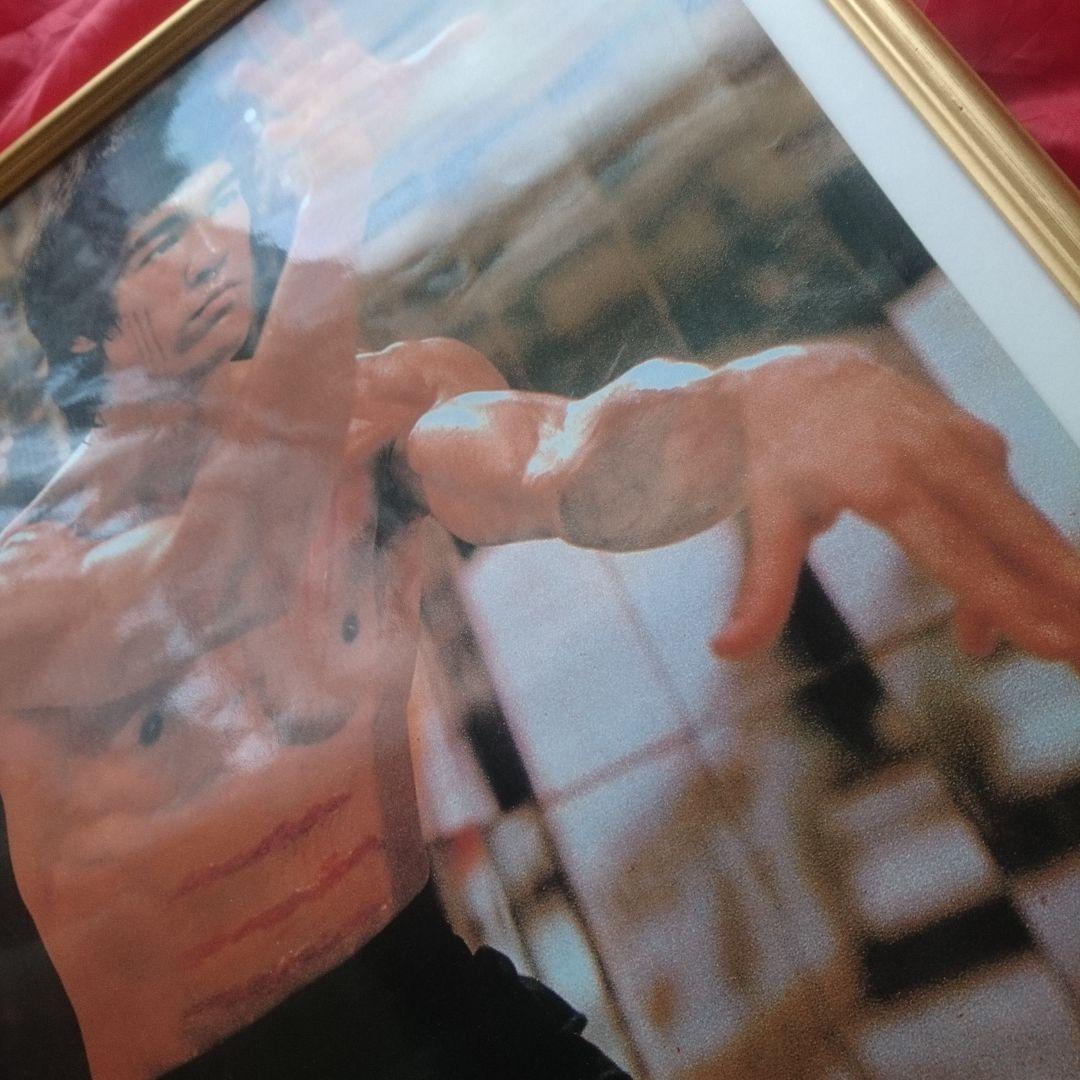 ブルース・リー ポスター & 額縁 (金色) セット