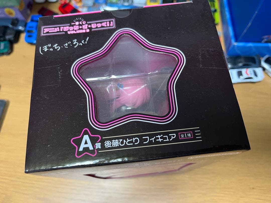 一番くじ　ぼっち・ざ・ろっく　A賞　後藤ひとり　フィギュア　未開封