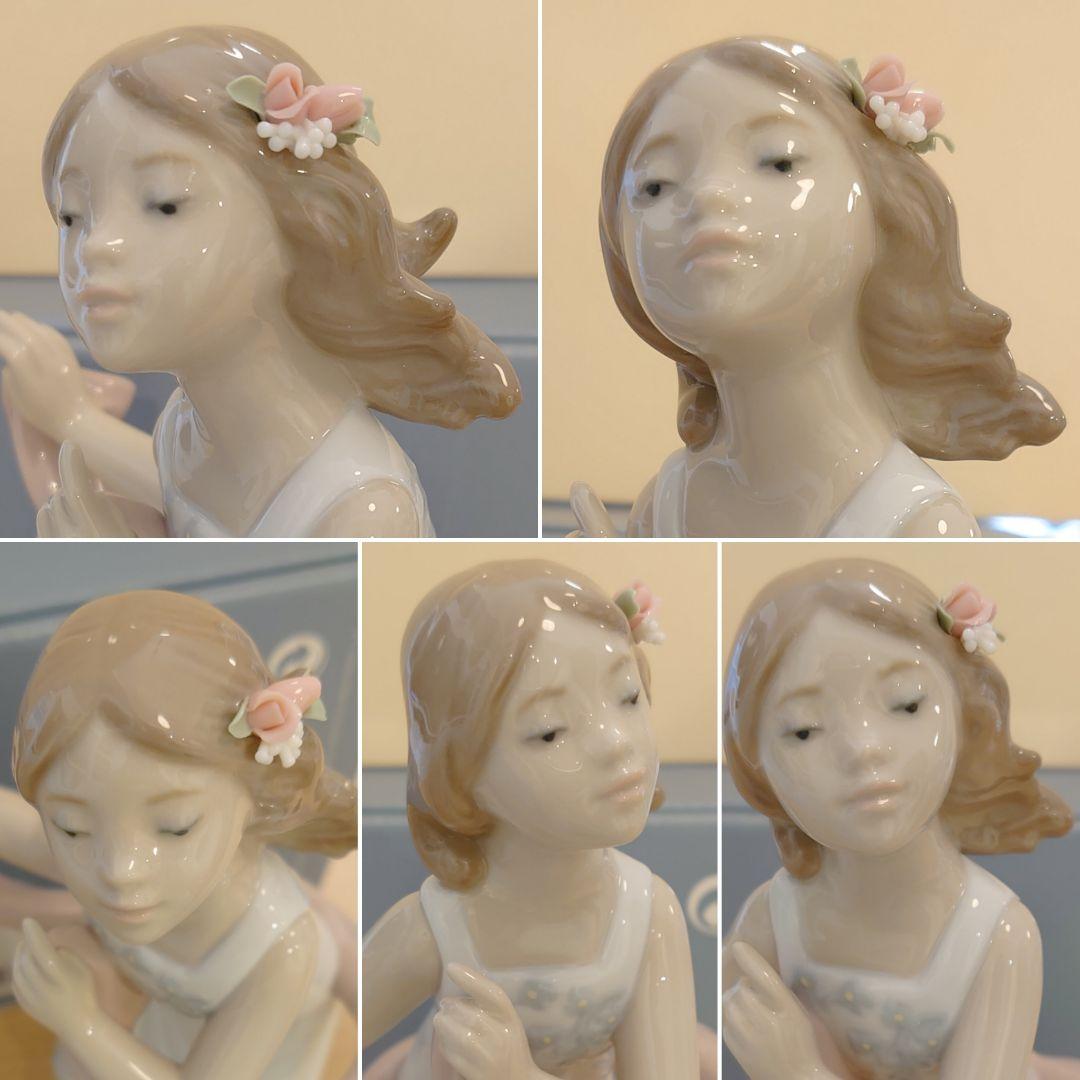 【絶版 無欠損 専用箱付】LLADRO リヤドロ  No.8585「穏やかな風」