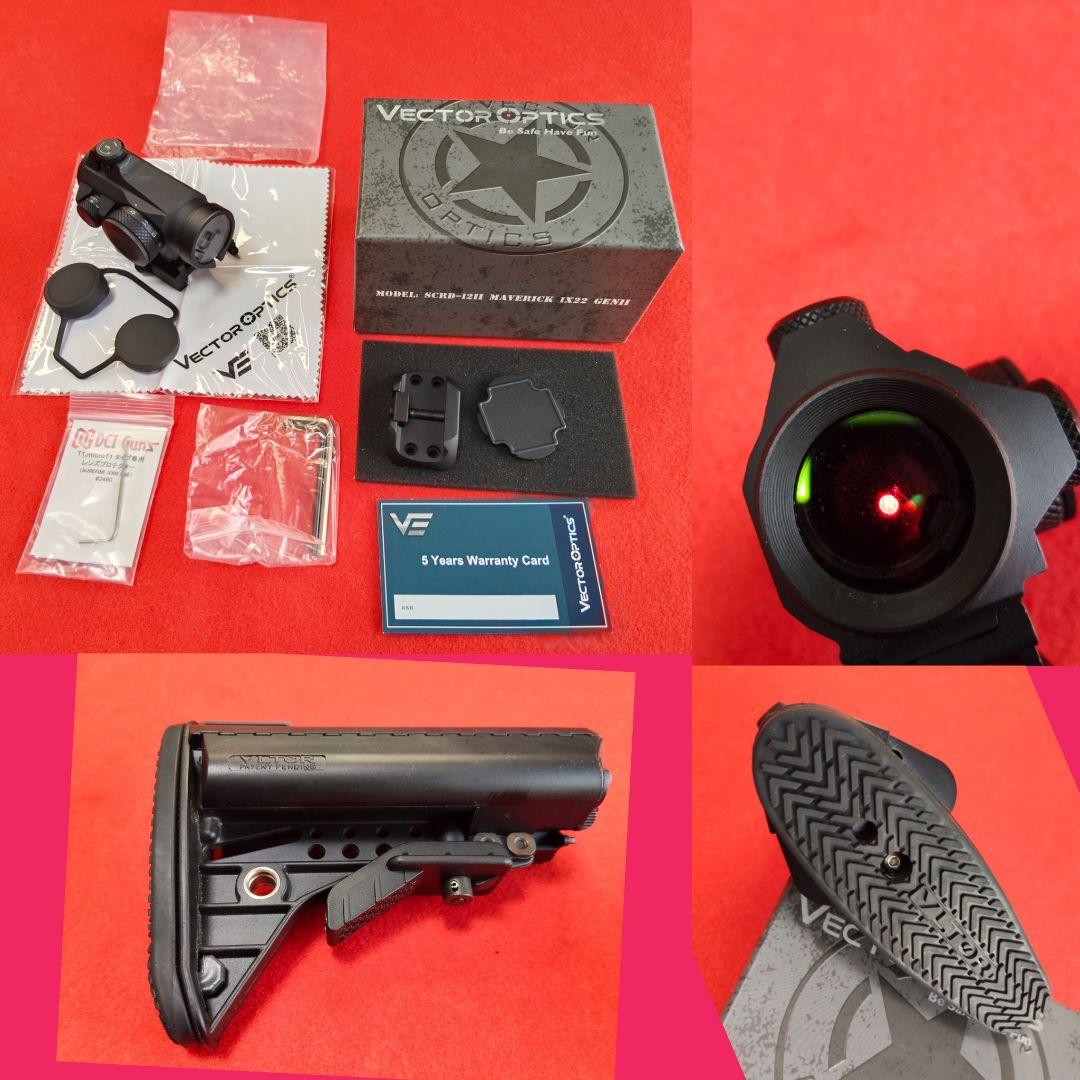 東京マルイmws Salient Jailbreak カスタム　ガスブローバック