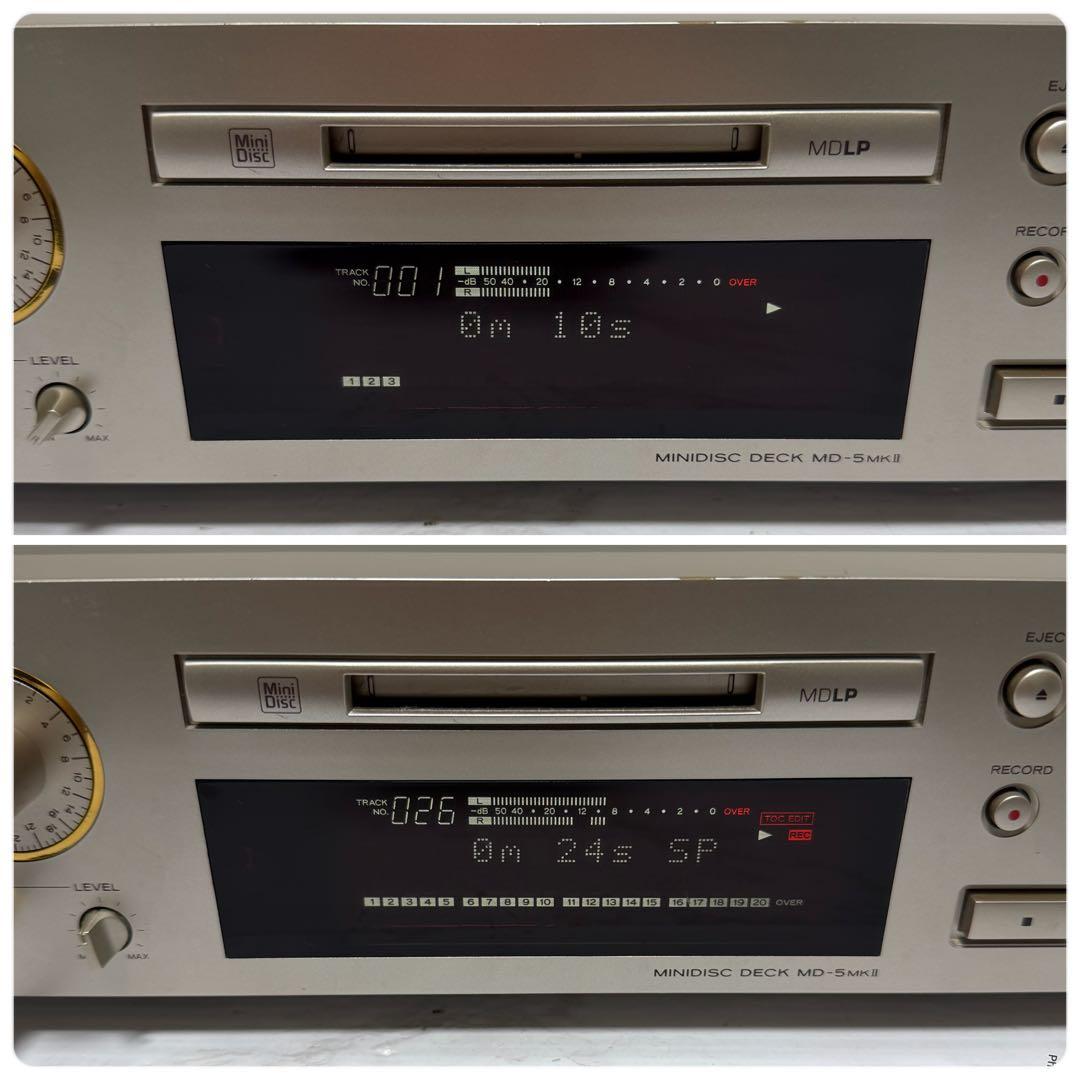 TEAC　MD-5 MKⅡ　業務用　MDレコーダー　MDデッキ　動作品