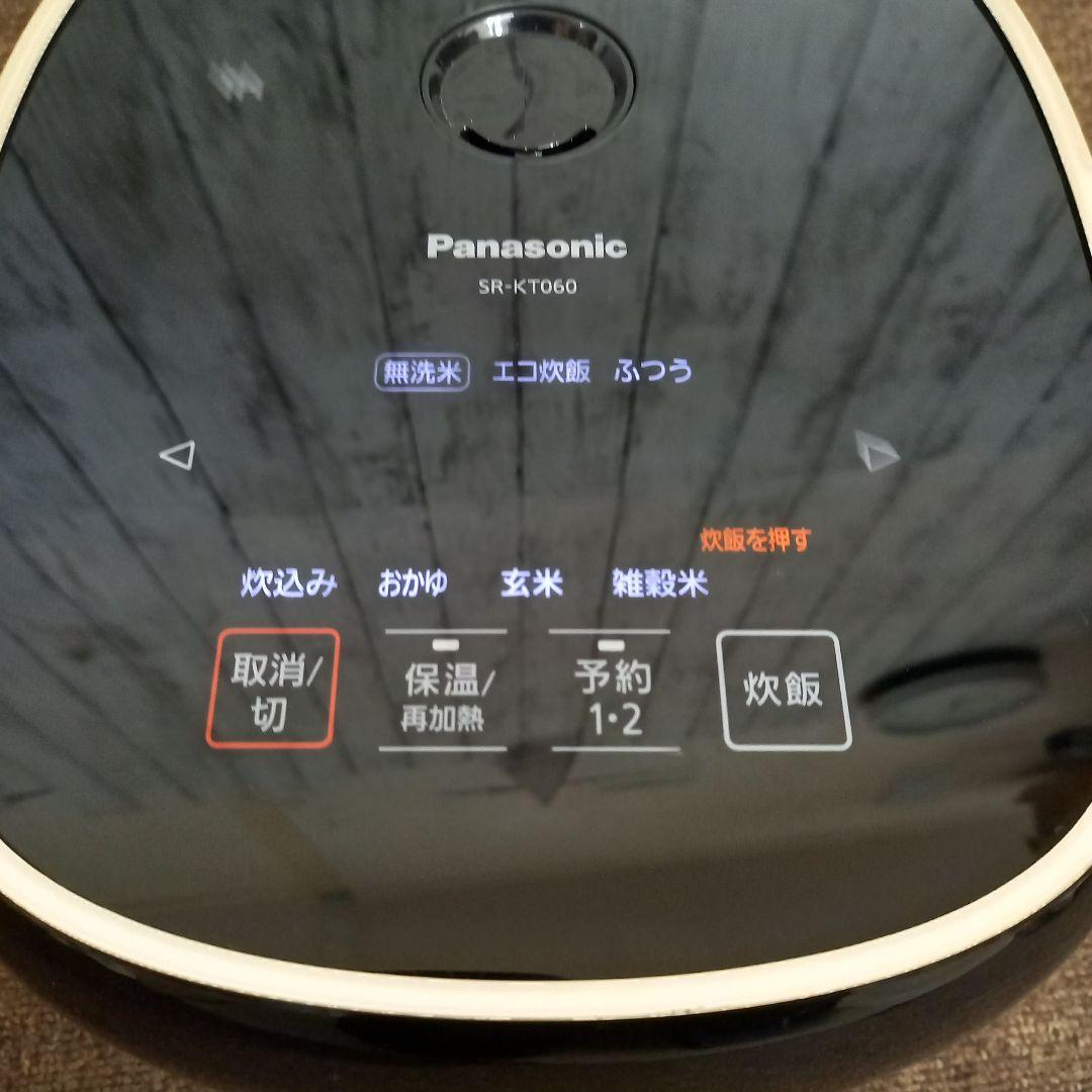 Panasonic IH 炊飯器 備長炭釜 3.5合炊き SR-KT060