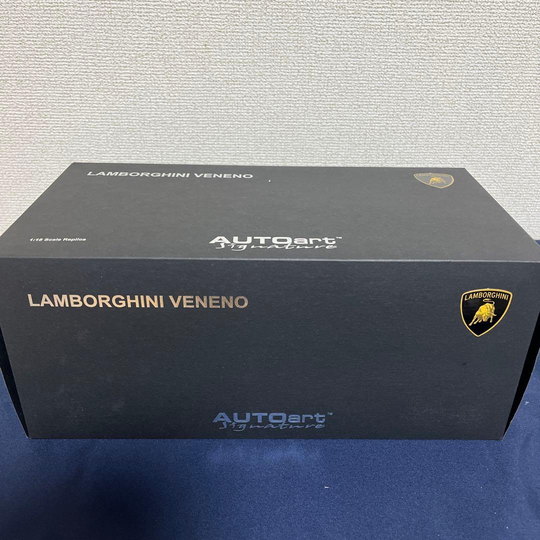 AUTOART ランボルギーニ ヴェネーノ 1/18