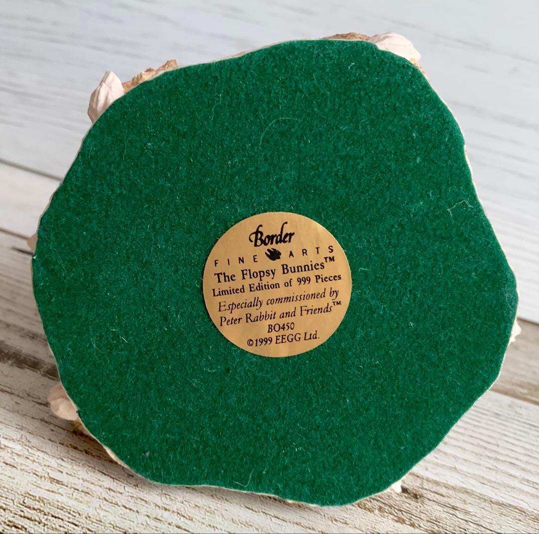 【難あり】フロプシーのこどもたち 限定版 フィギュリン ピーターラビット 置物