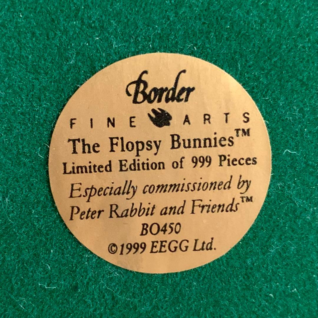 【難あり】フロプシーのこどもたち 限定版 フィギュリン ピーターラビット 置物