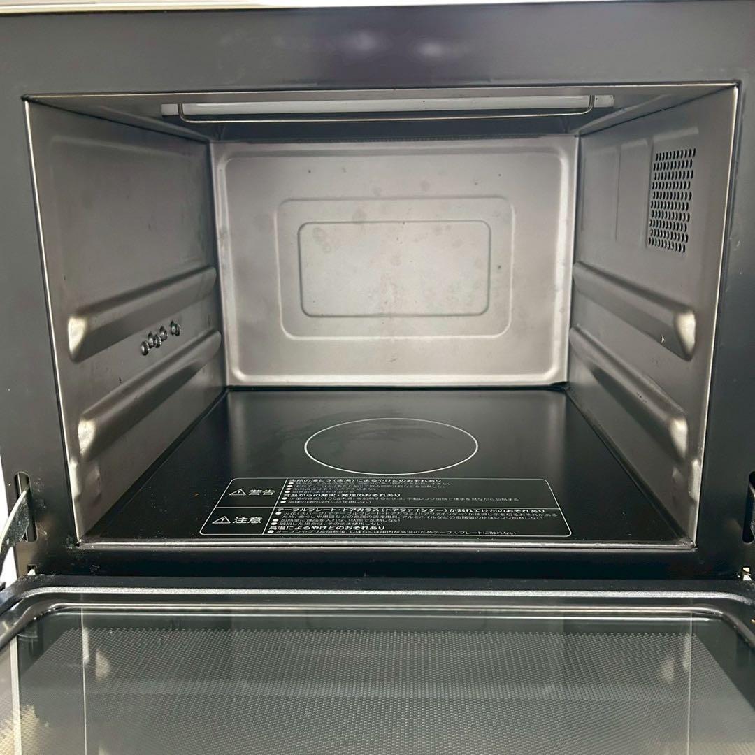 日立 MRO-JT230(W) オーブンレンジ ヘルシーシェフ 動作確認済清掃済