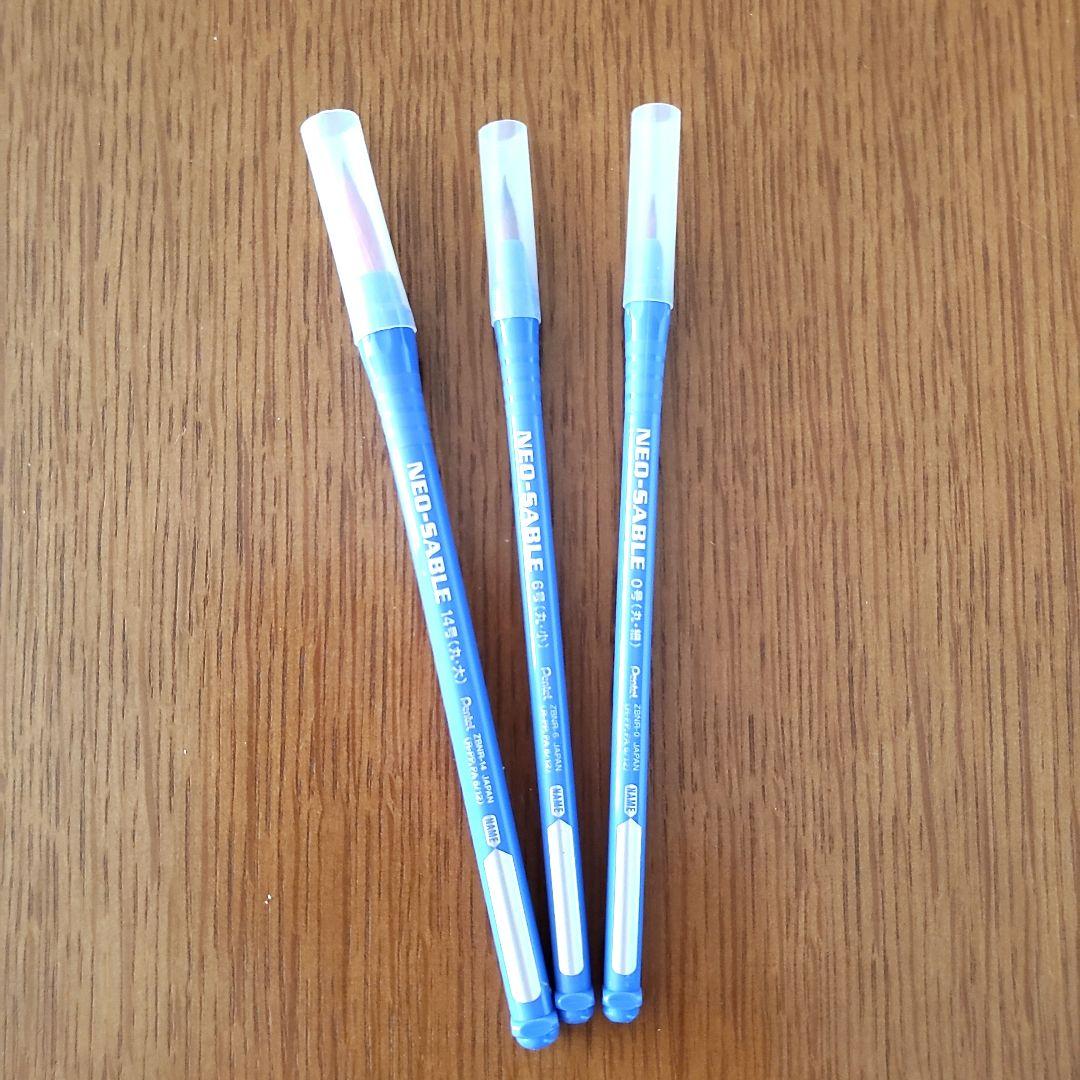 『己書』 絵の具、筆ペン、ハガキ