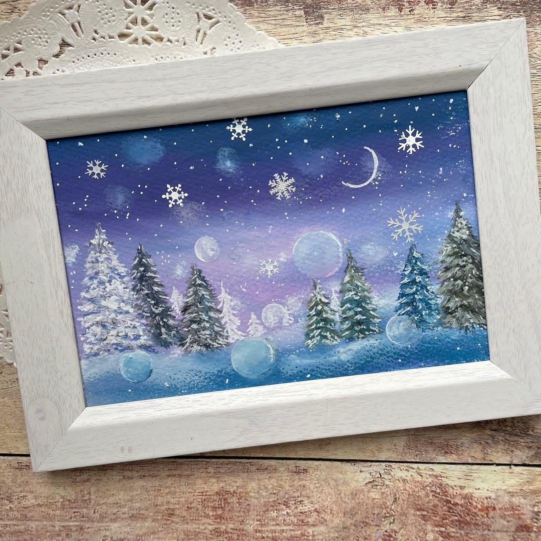 オイルパステル画　雪降る日の風景　その他3点　ご予約品