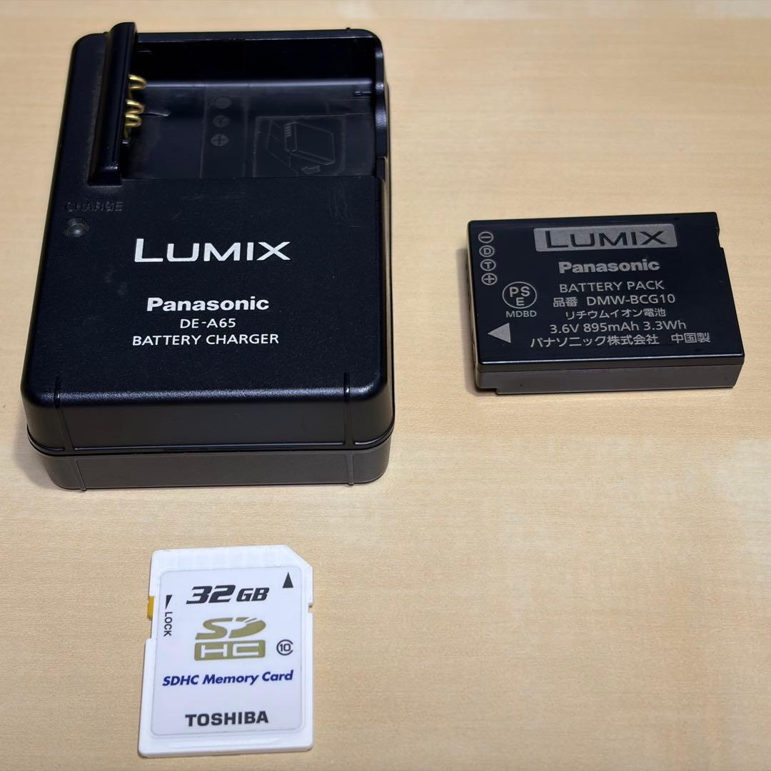 Panasonic DMC-TZ20 コンパクトデジタルカメラ　ゴールド
