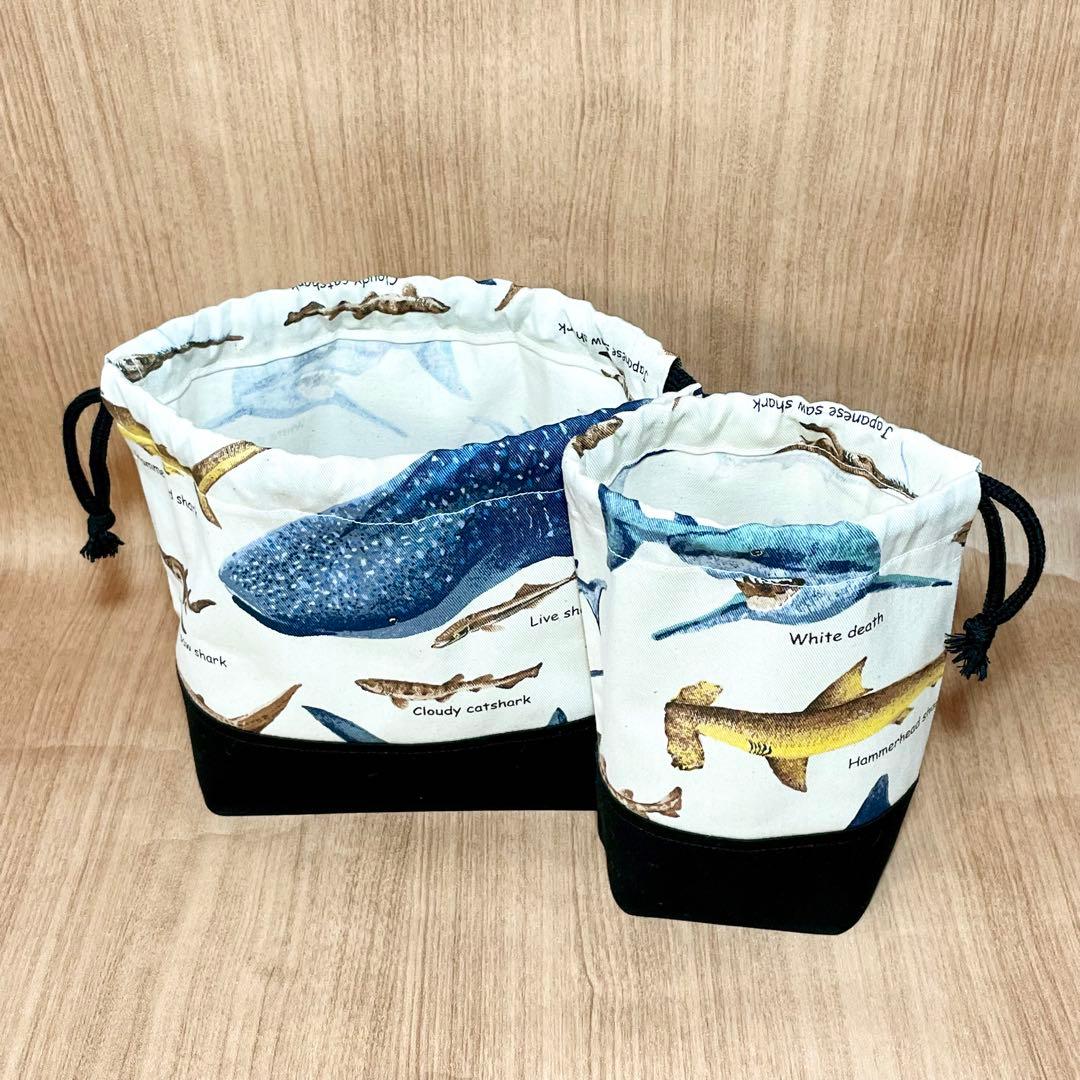 サメ図鑑(生成り)×黒　入園入学グッズ5点セット/裏地キルティング