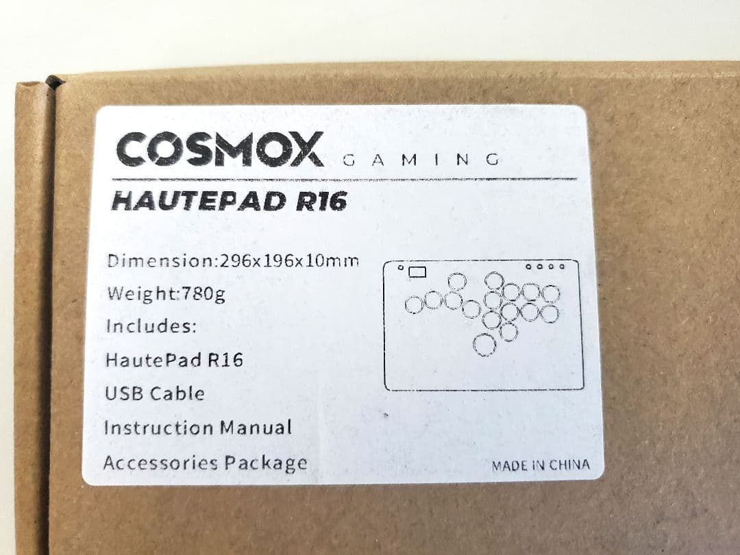 Haute42 COSMOX R16 レバーレス　キースイッチ換装 指サック