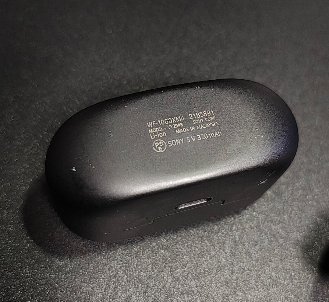す*ー様 SONY WF-1000XM4　ワイヤレスイヤホン