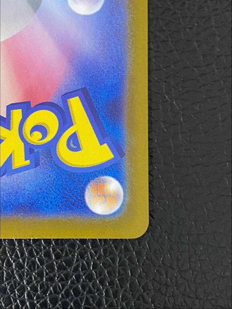 ✨美品✨ブラッキーex SAR 217/187