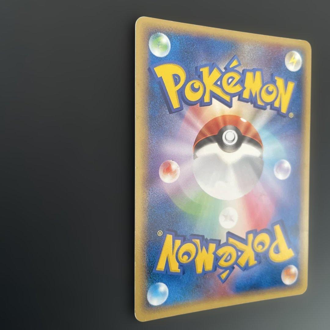 レックウザ ポケパークプレミアムファイル009/009 ホロ ポケモンカード