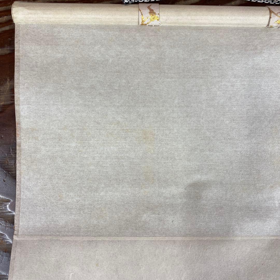 美品 掛け軸 東福寺同聚院 西部文浄作「夏雲多奇峰」共箱 禅語 夏掛け