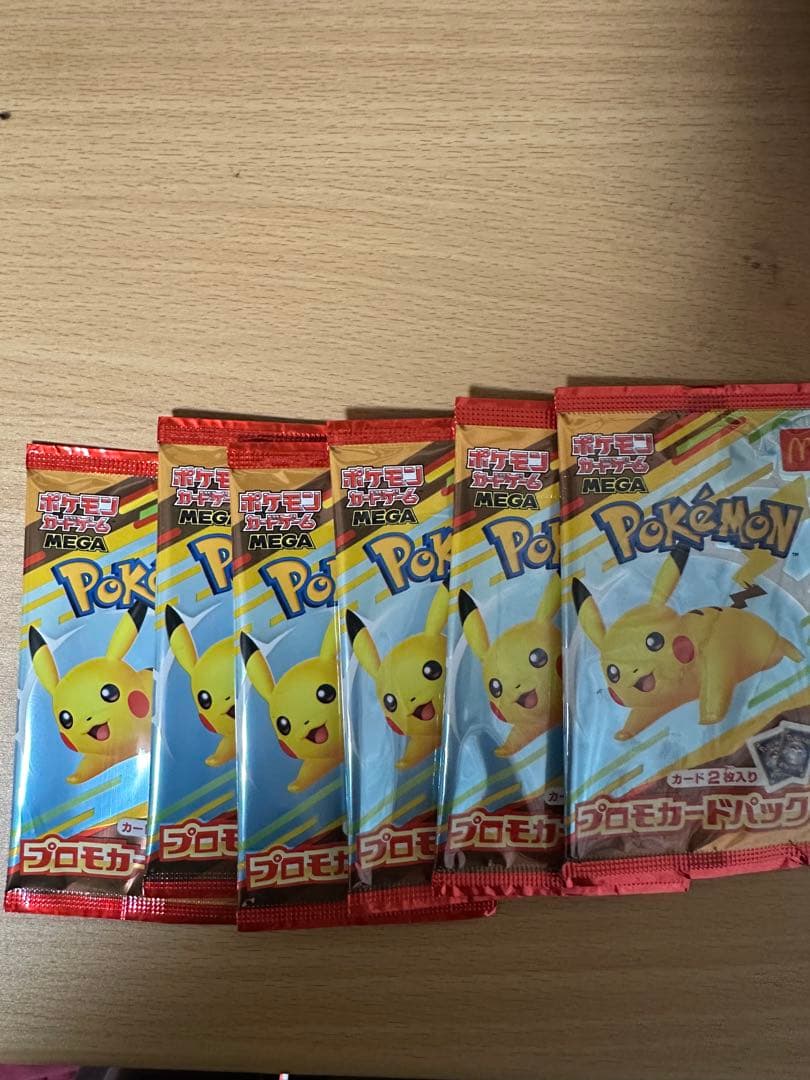 ポケモンカードマックプロモカードパック6パックセット