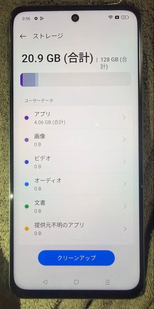 OPPO A79 5G 128gb＋iPhone15 c