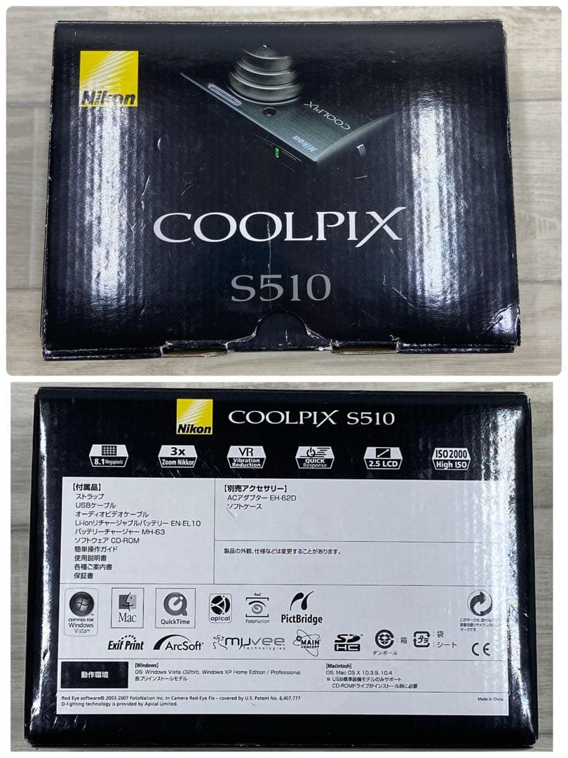 ニコン COOLPIX S510 コンパクトデジタルカメラ シルバー