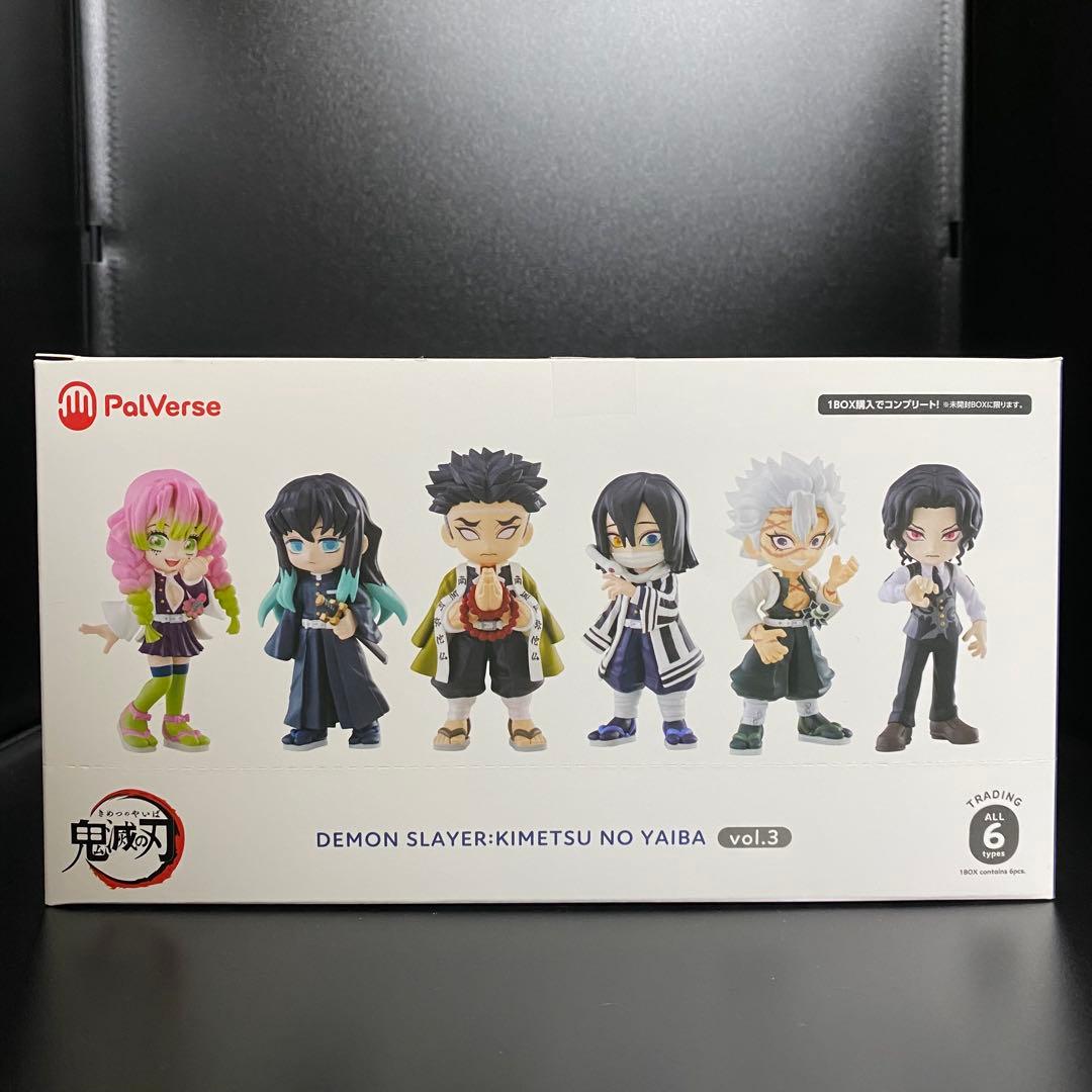 鬼滅の刃 PalVerse ミニフィギュア 全種コンプセット まとめ売り