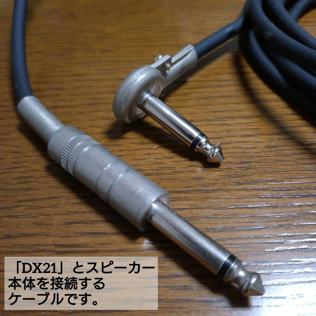 ★YAMAHA ヤマハ★キーボードスピーカー アンプ内蔵 KS10