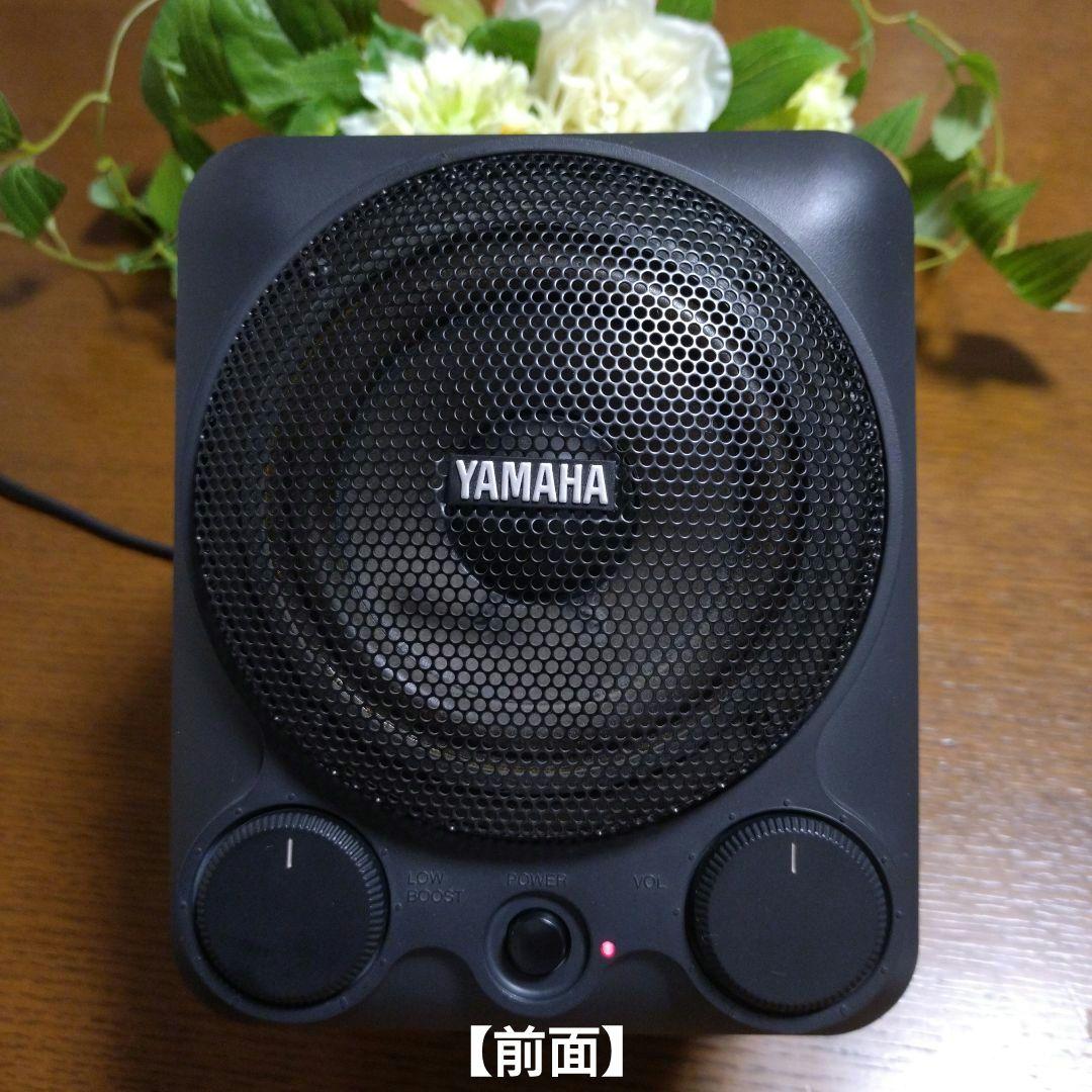 ★YAMAHA ヤマハ★キーボードスピーカー アンプ内蔵 KS10