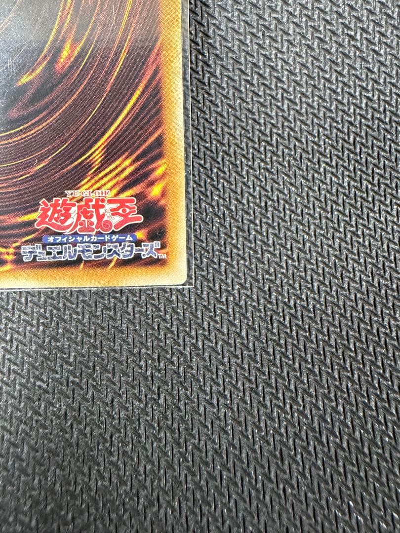 シューティングクェーサードラゴン　オーバーフレーム　プリシク