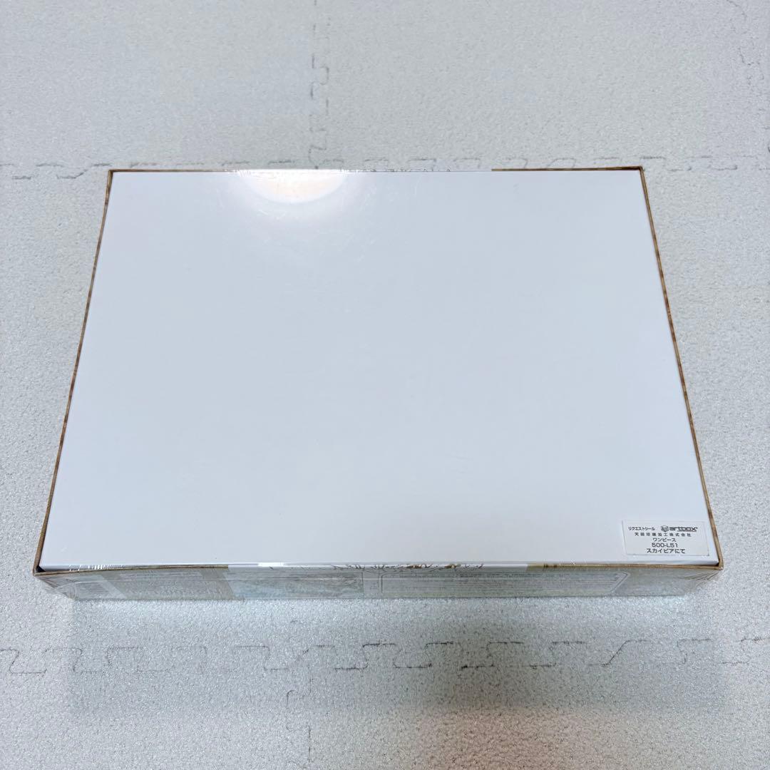 【未開封・シュリンク付き】ワンピース　ジグソーパズル　2点セット