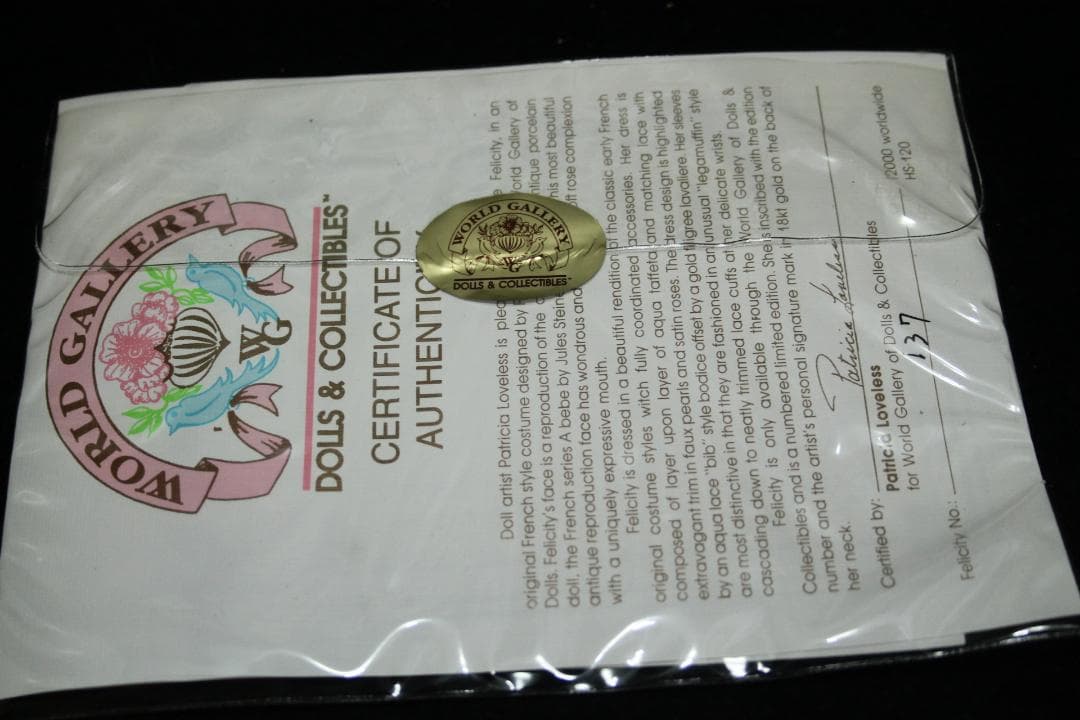 ◎ 限定ビスクドール　証明書・箱・スタンド付き 状態良好　コレクション向け 人形