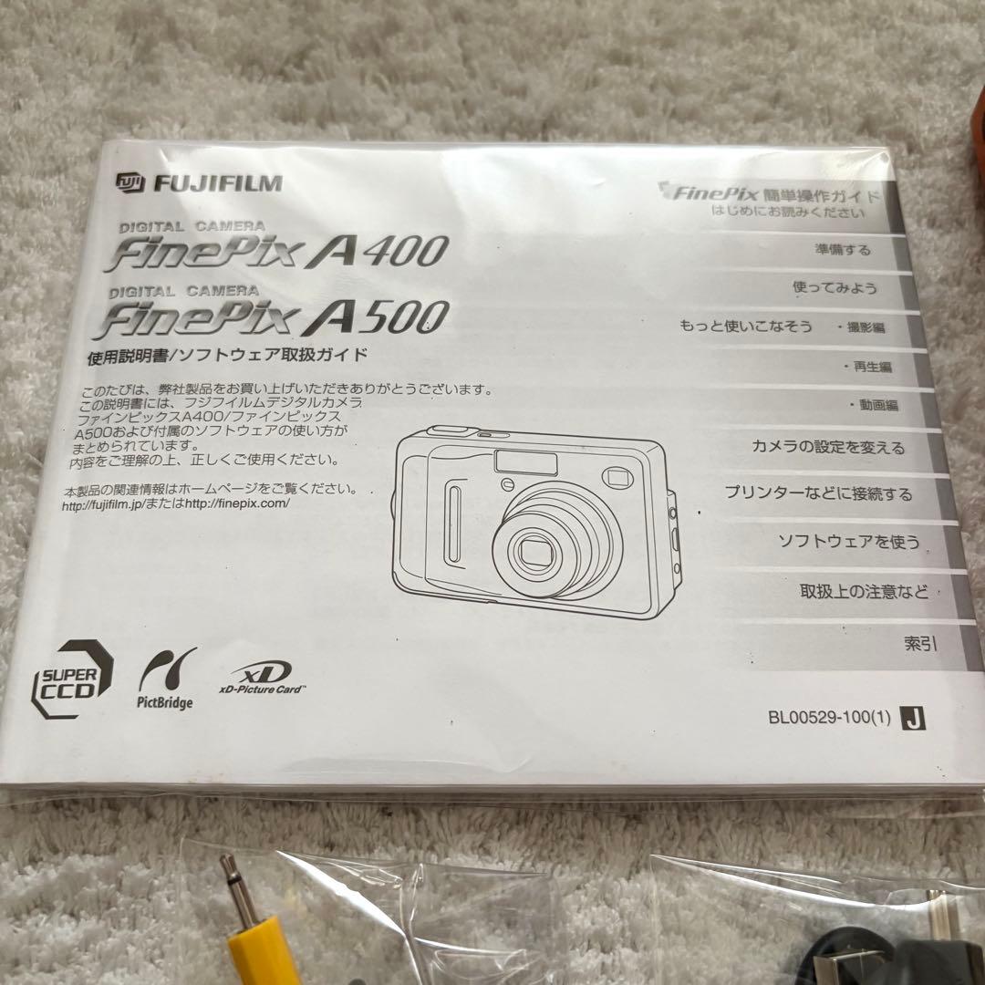 美品【動作品】FUJIFILM 富士フイルム FinePix A500 シルバー