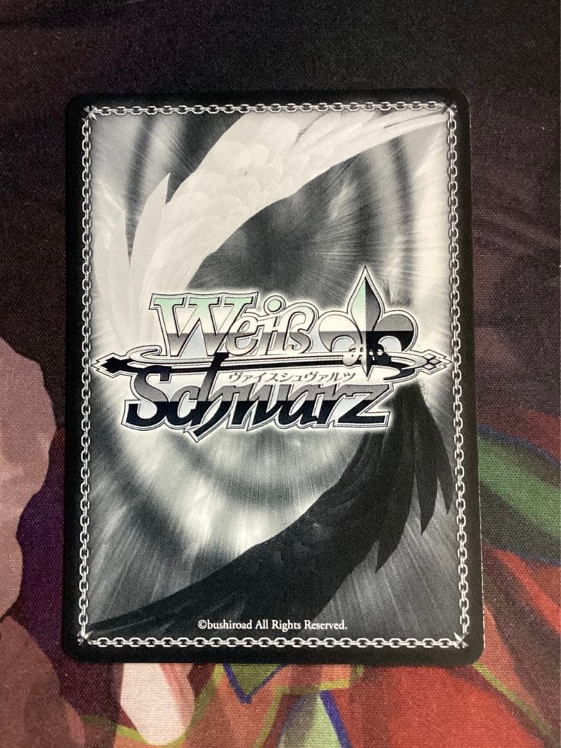 WS Marry You? 鈴木羽那 SP サイン