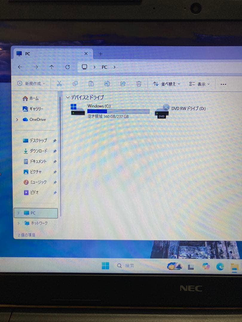 中古ノートパソコン　15.6インチ　NEC製　〔NO.01〕