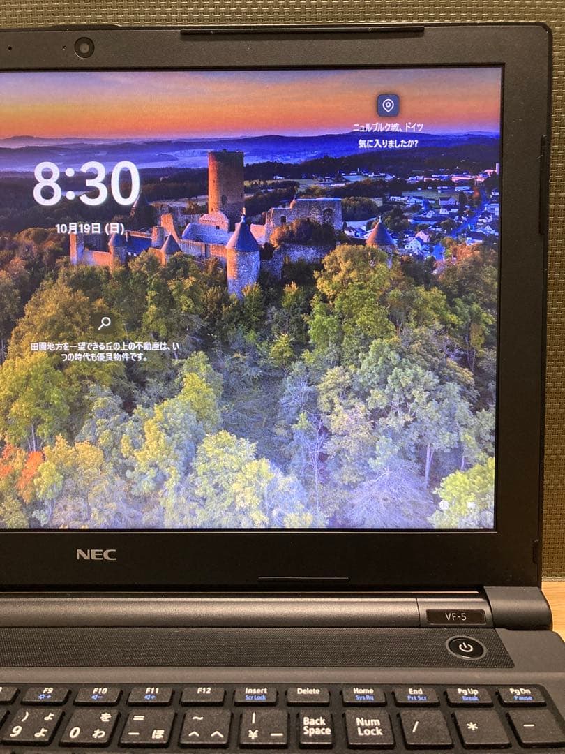中古ノートパソコン　15.6インチ　NEC製　〔NO.01〕